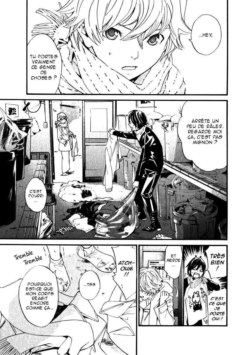  Noragami - Chapitre 4 - 8