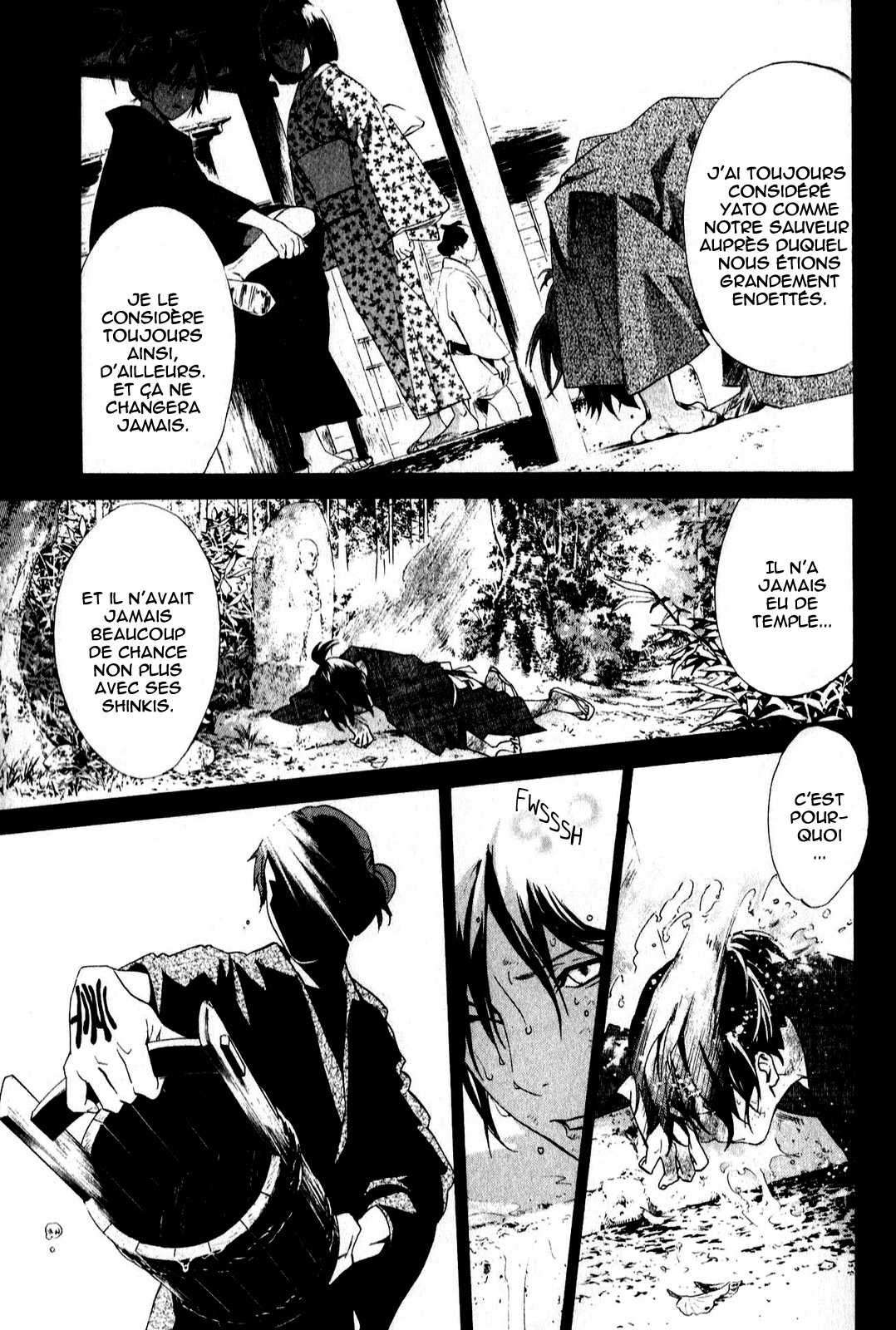  Noragami - Chapitre 40 - 21