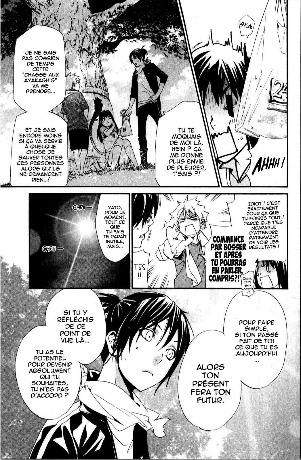  Noragami - Chapitre 40 - 13