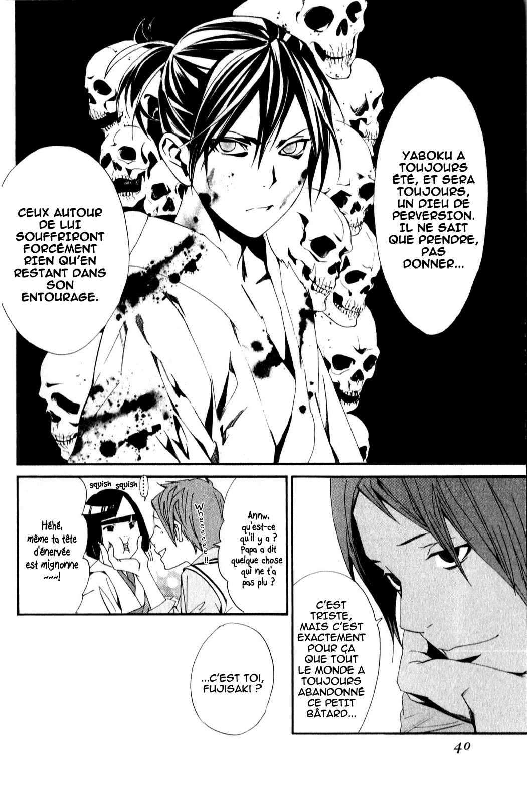  Noragami - Chapitre 40 - 40