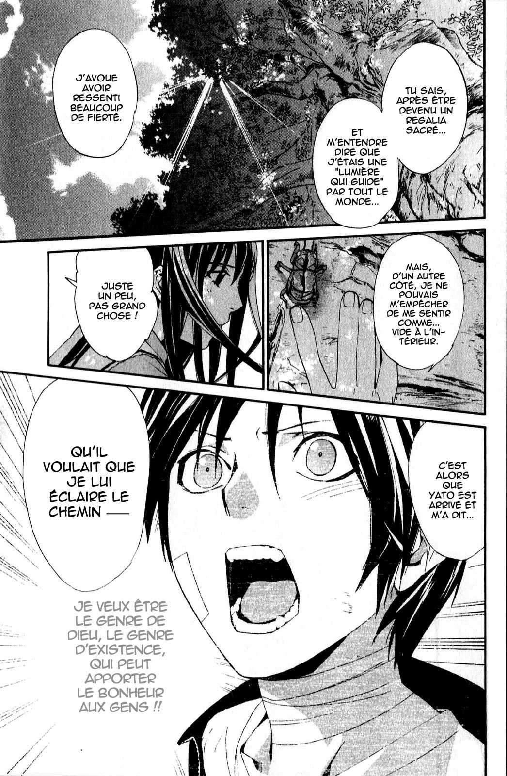  Noragami - Chapitre 40 - 11