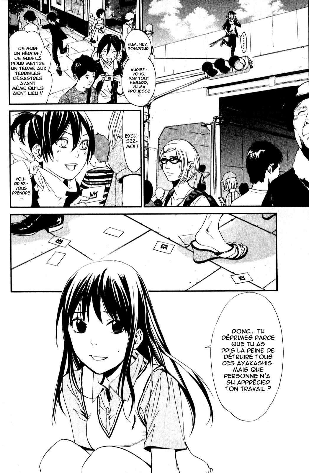  Noragami - Chapitre 40 - 8