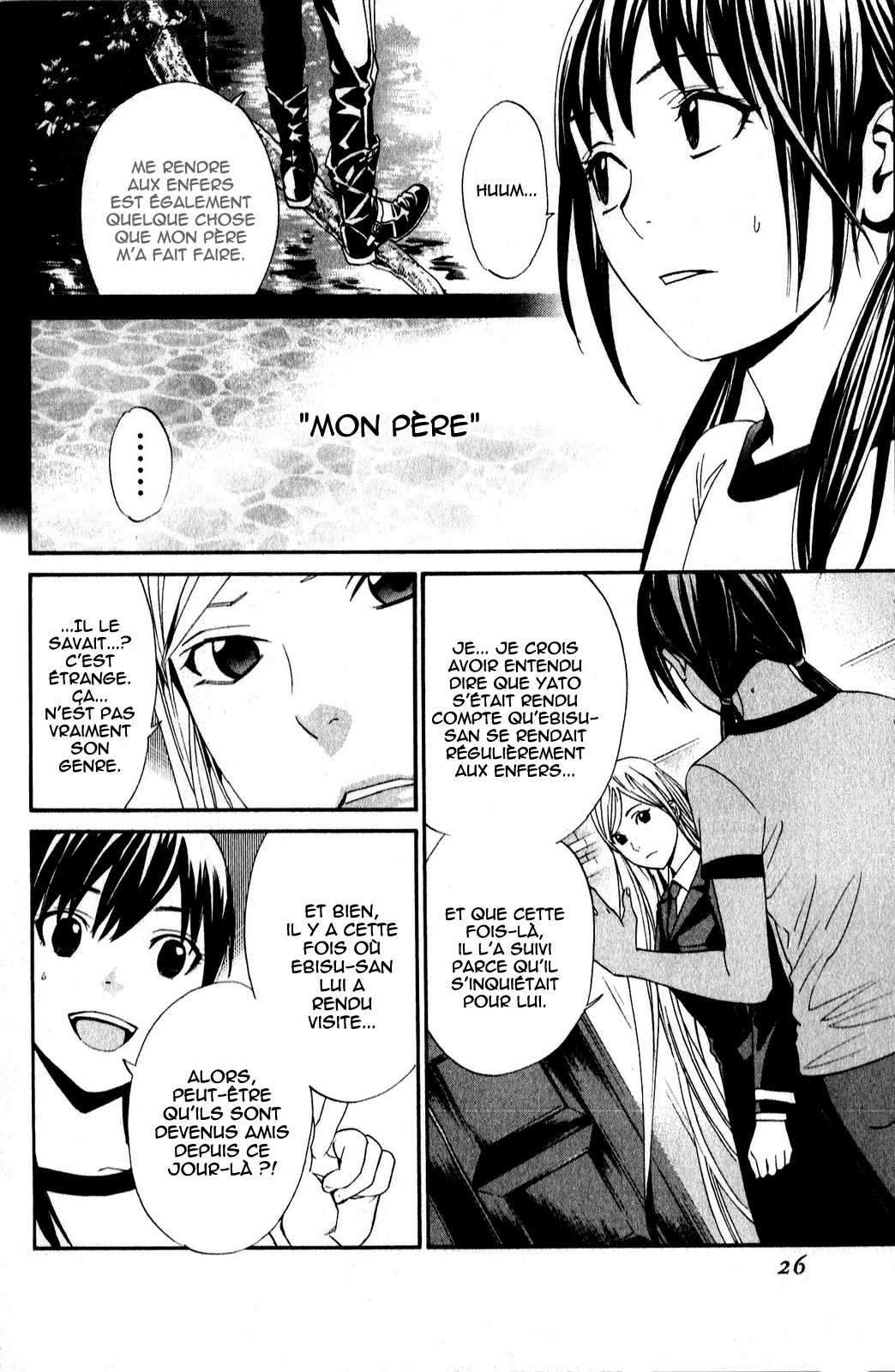  Noragami - Chapitre 40 - 26