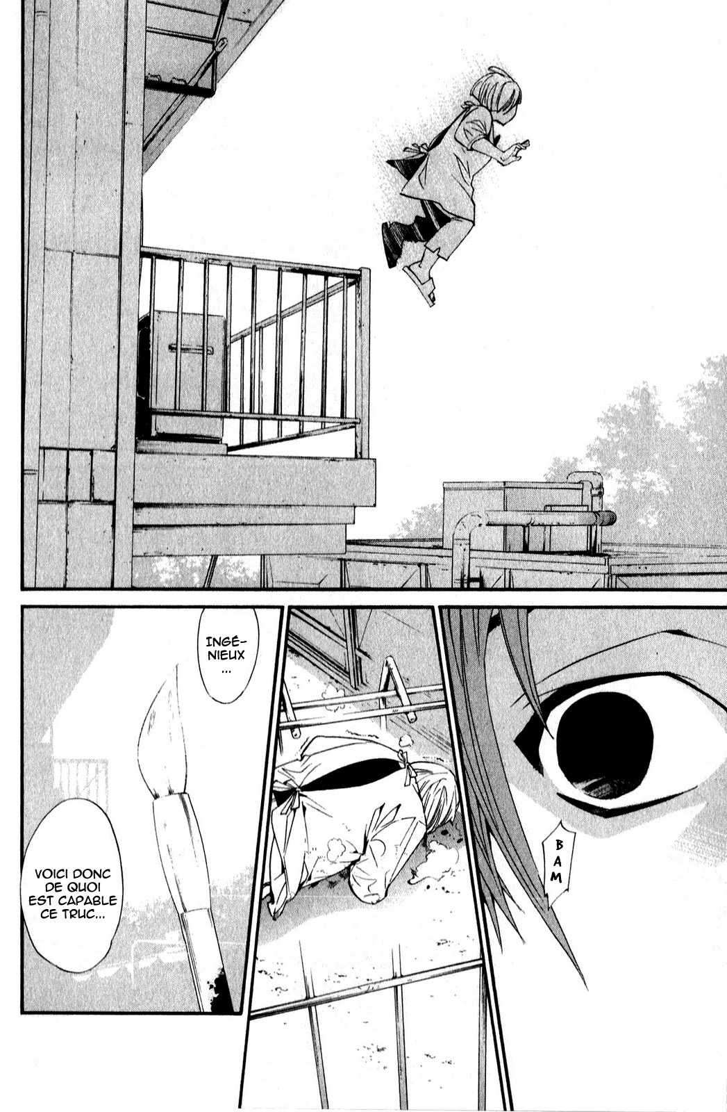  Noragami - Chapitre 40 - 34