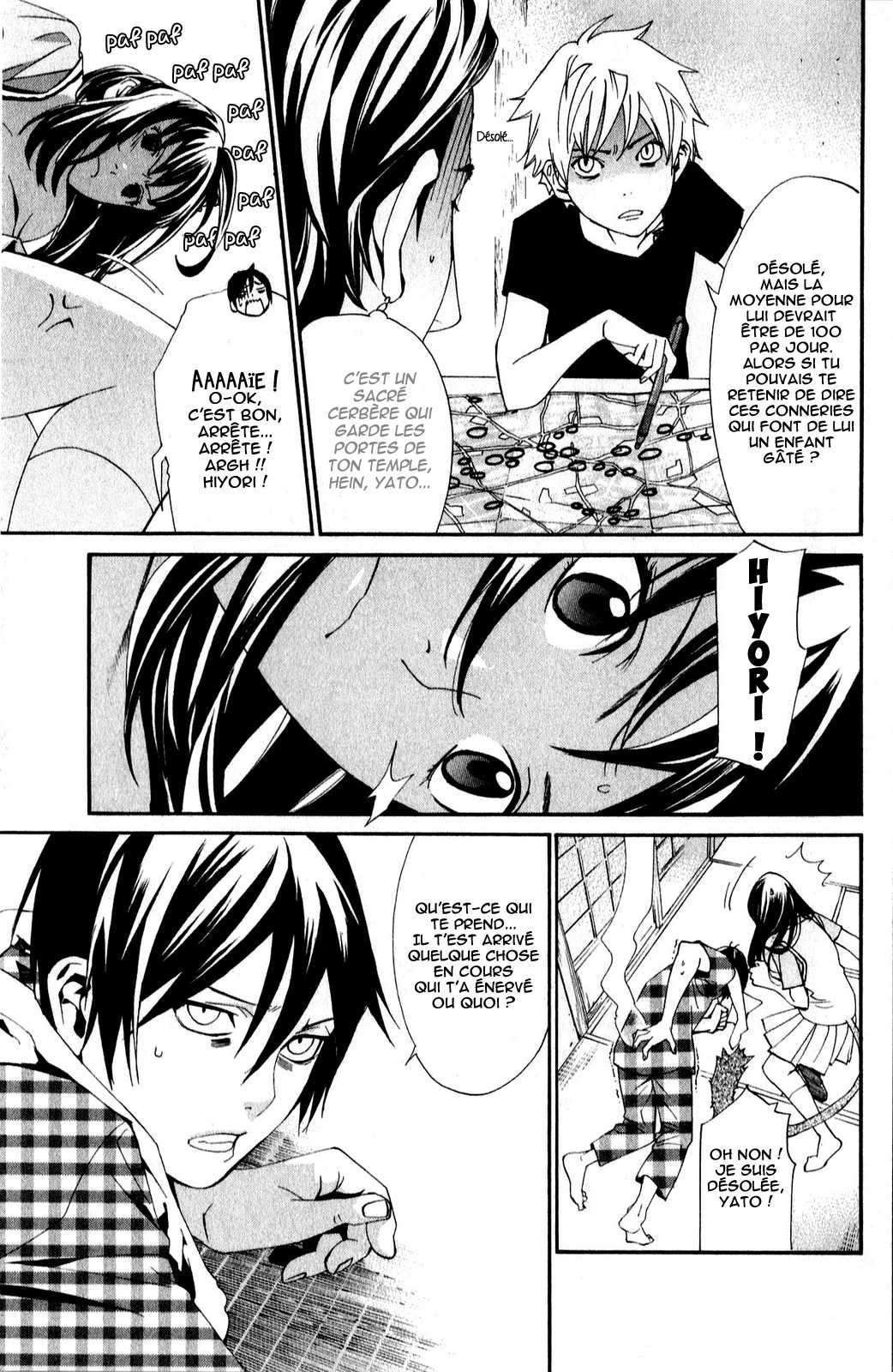  Noragami - Chapitre 40 - 44