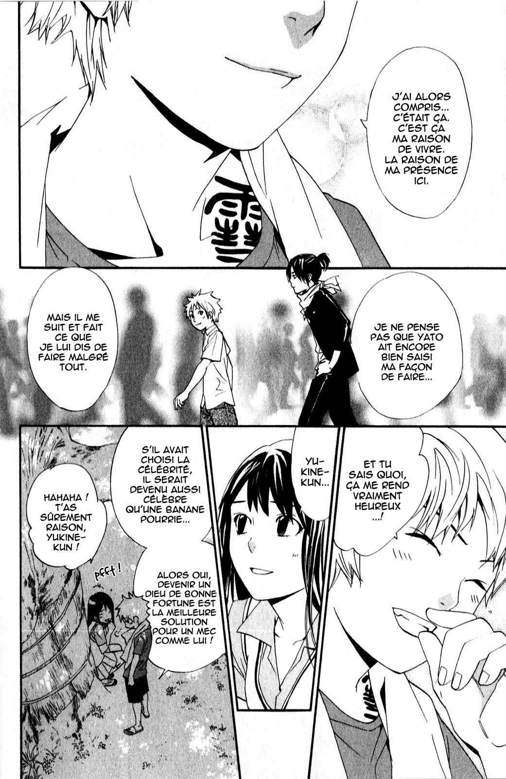  Noragami - Chapitre 40 - 12