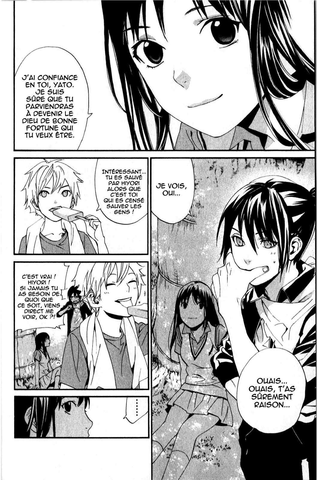  Noragami - Chapitre 40 - 14