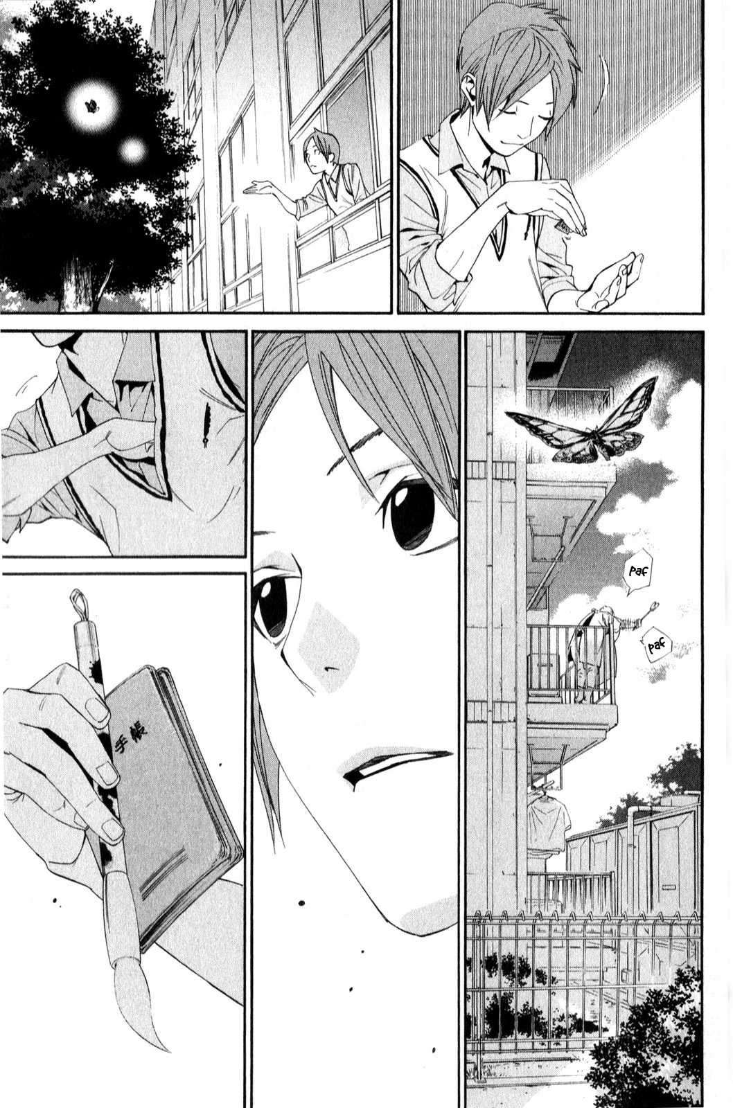  Noragami - Chapitre 40 - 31