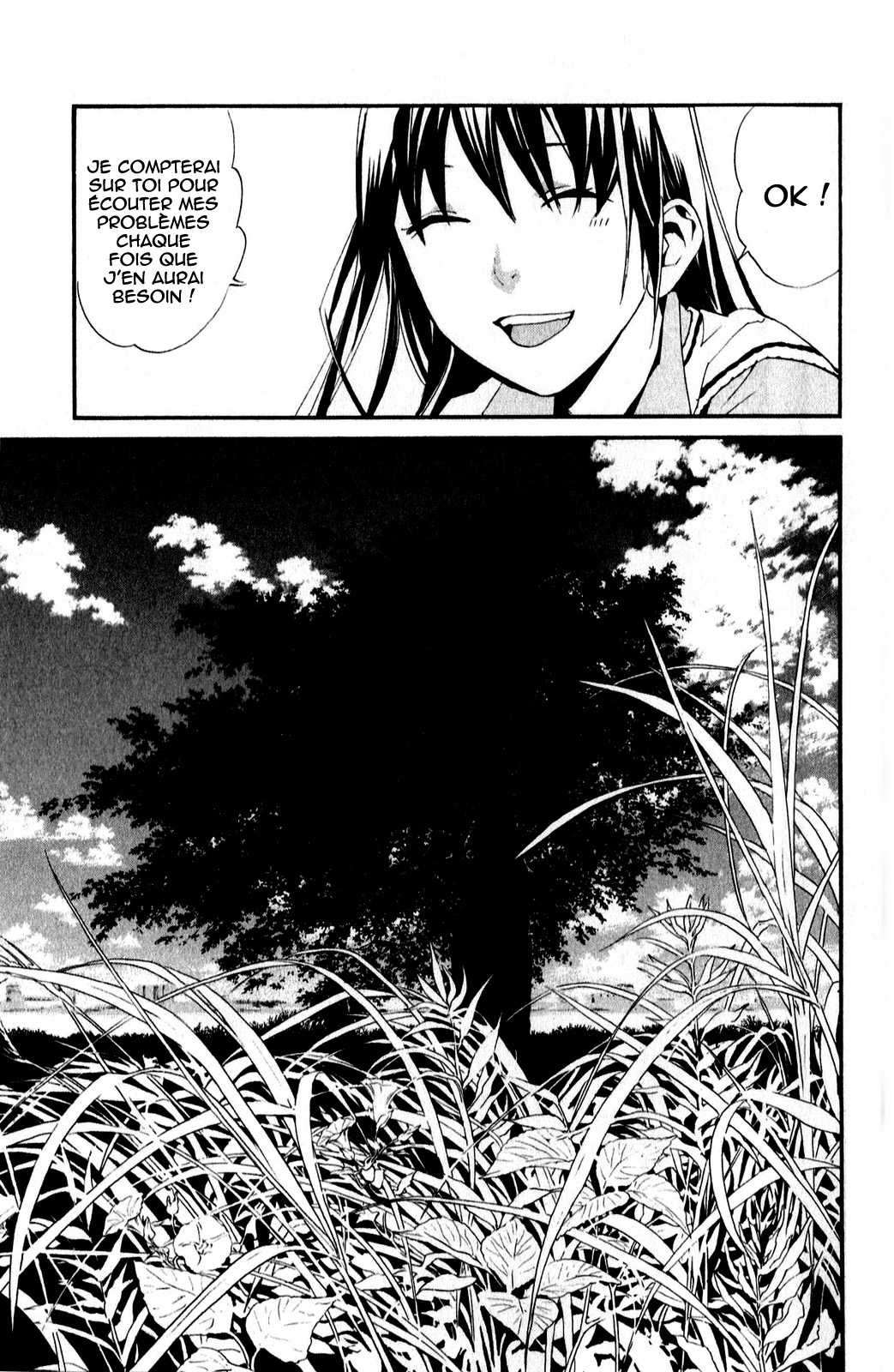  Noragami - Chapitre 40 - 15