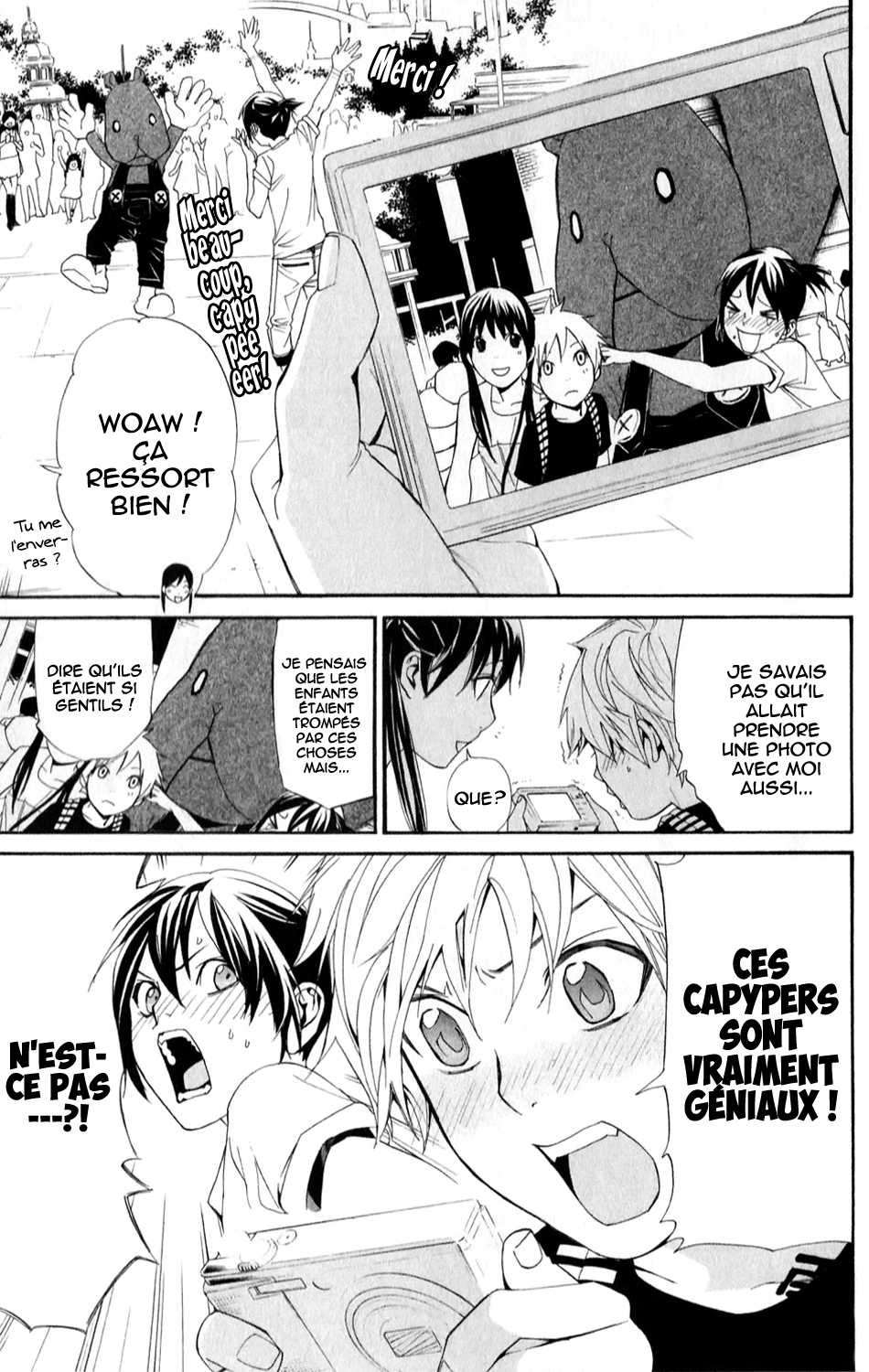  Noragami - Chapitre 41 - 17