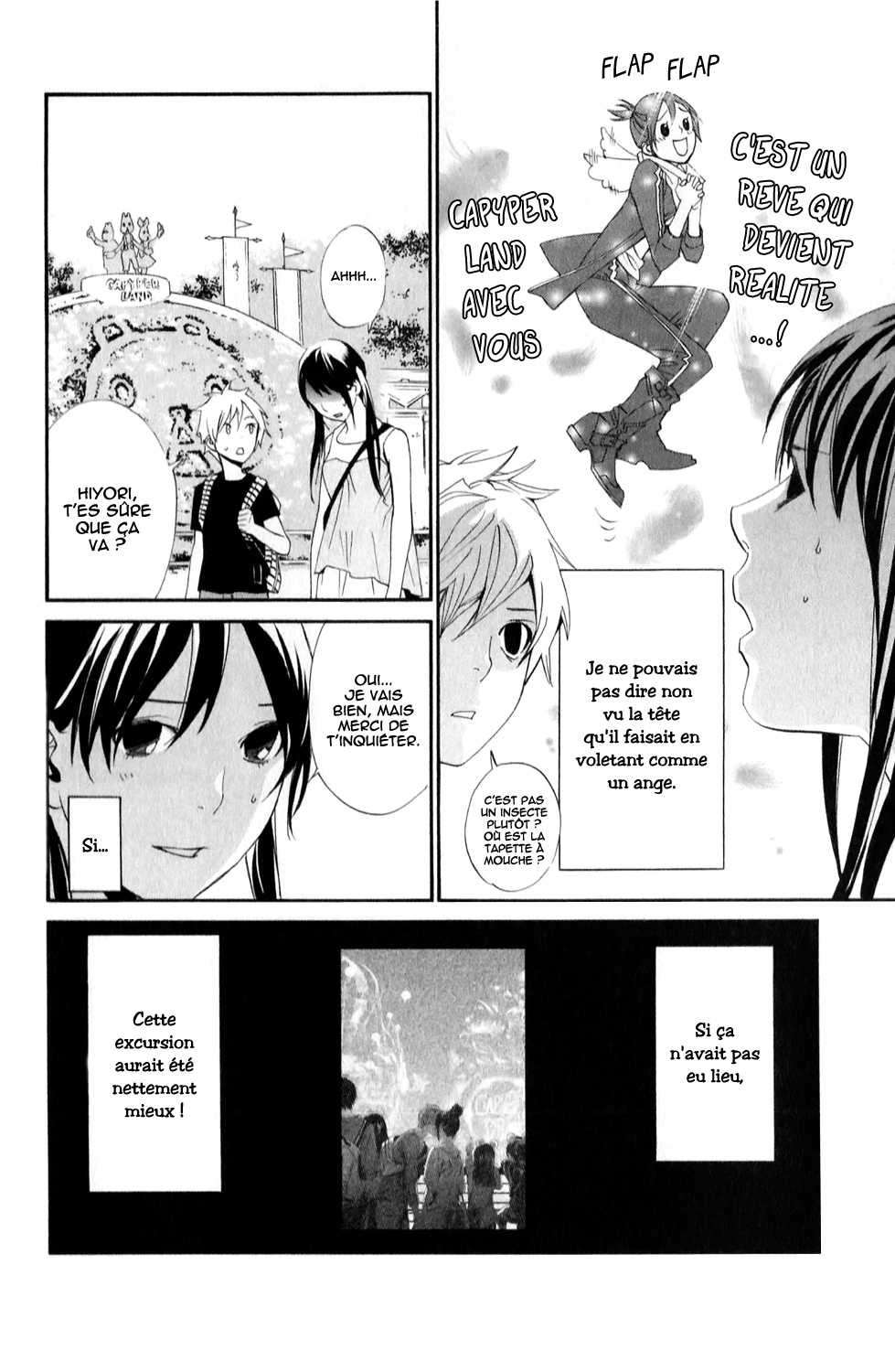  Noragami - Chapitre 41 - 6