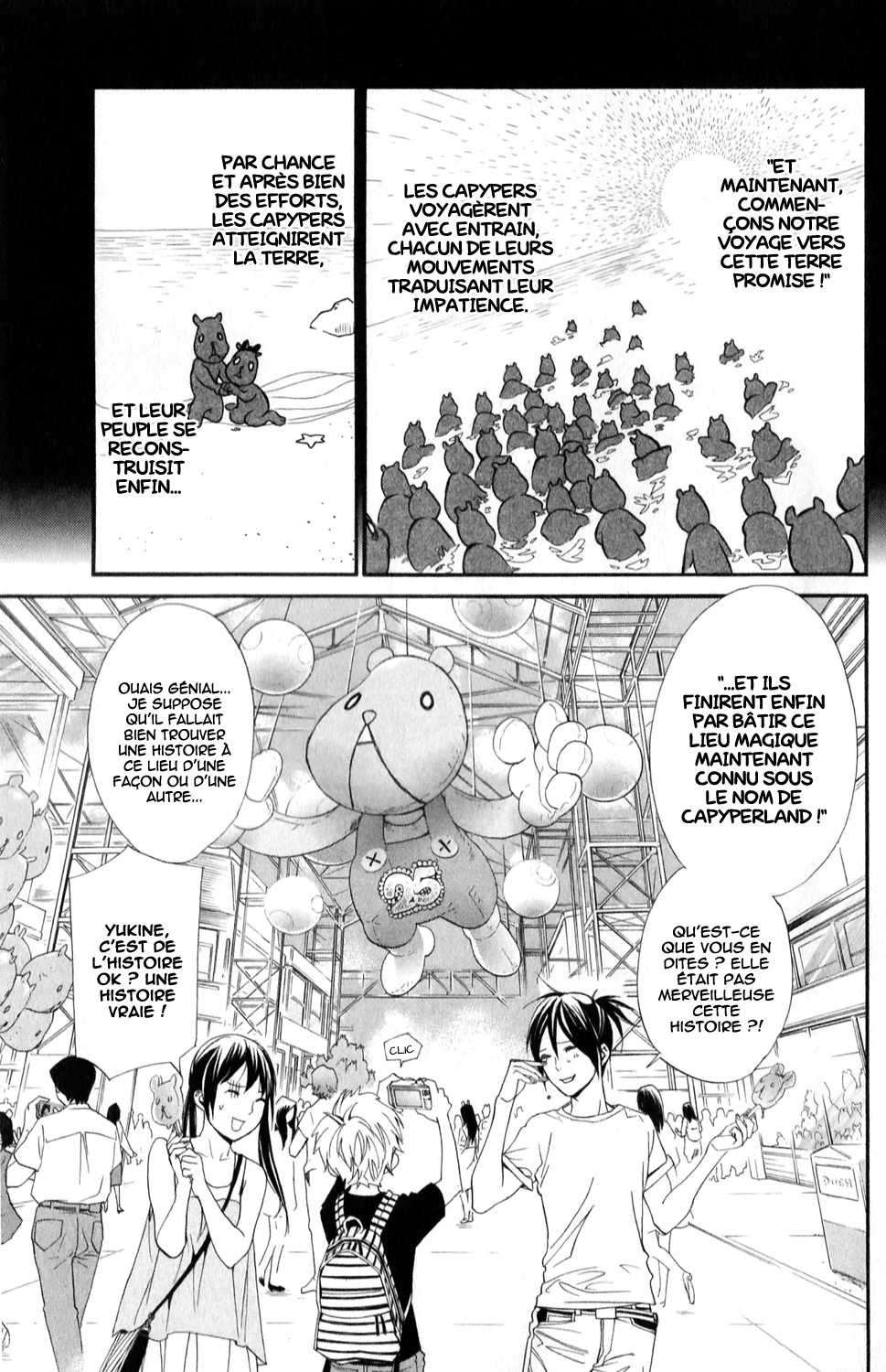  Noragami - Chapitre 41 - 13