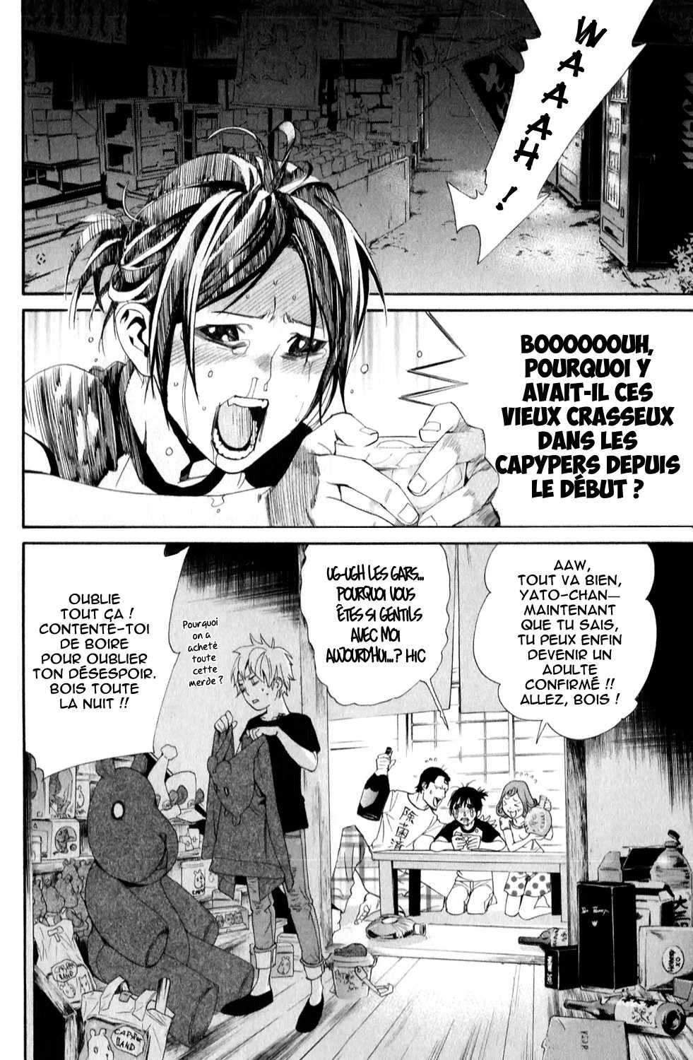  Noragami - Chapitre 41 - 39