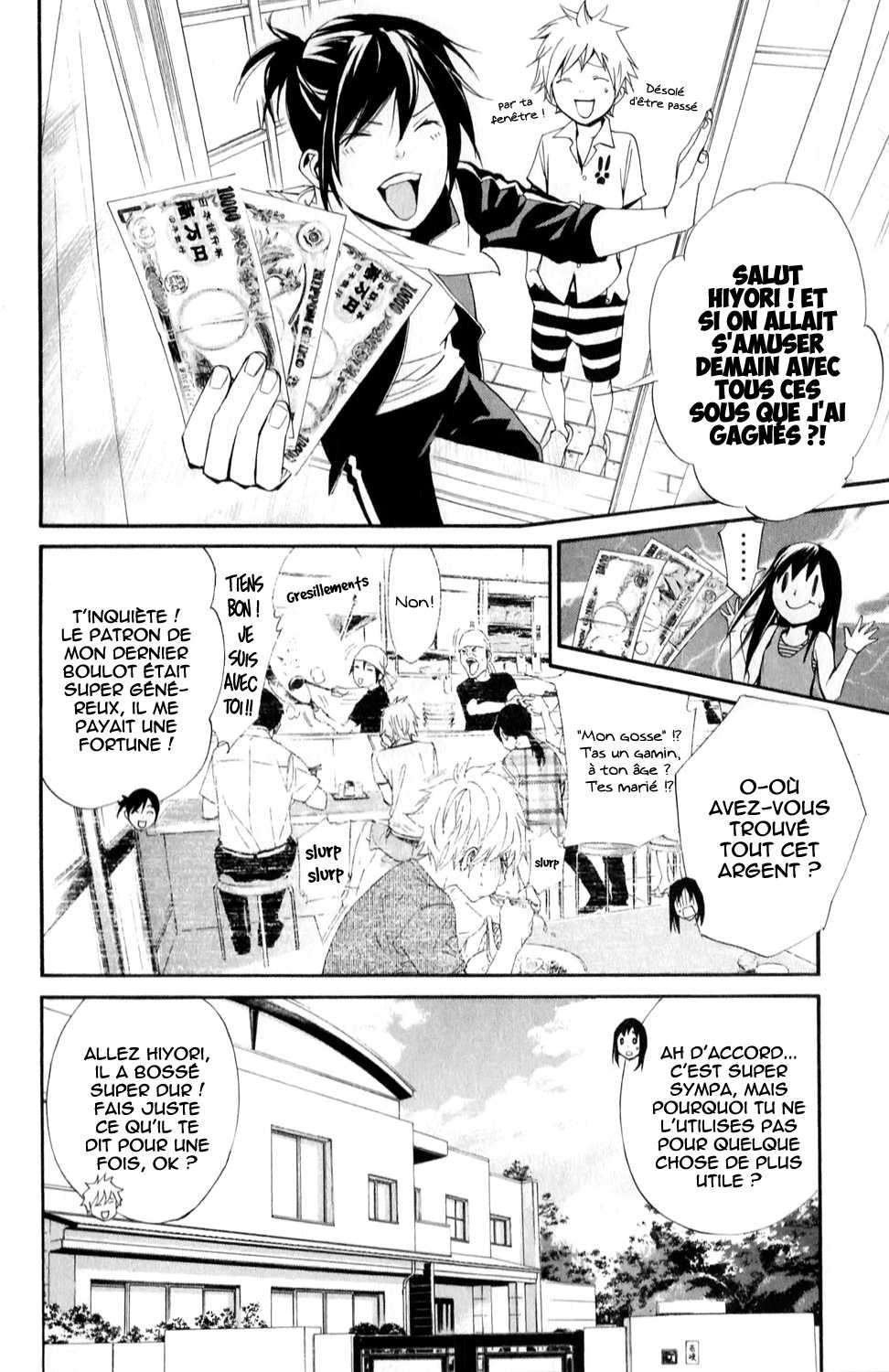  Noragami - Chapitre 41 - 2