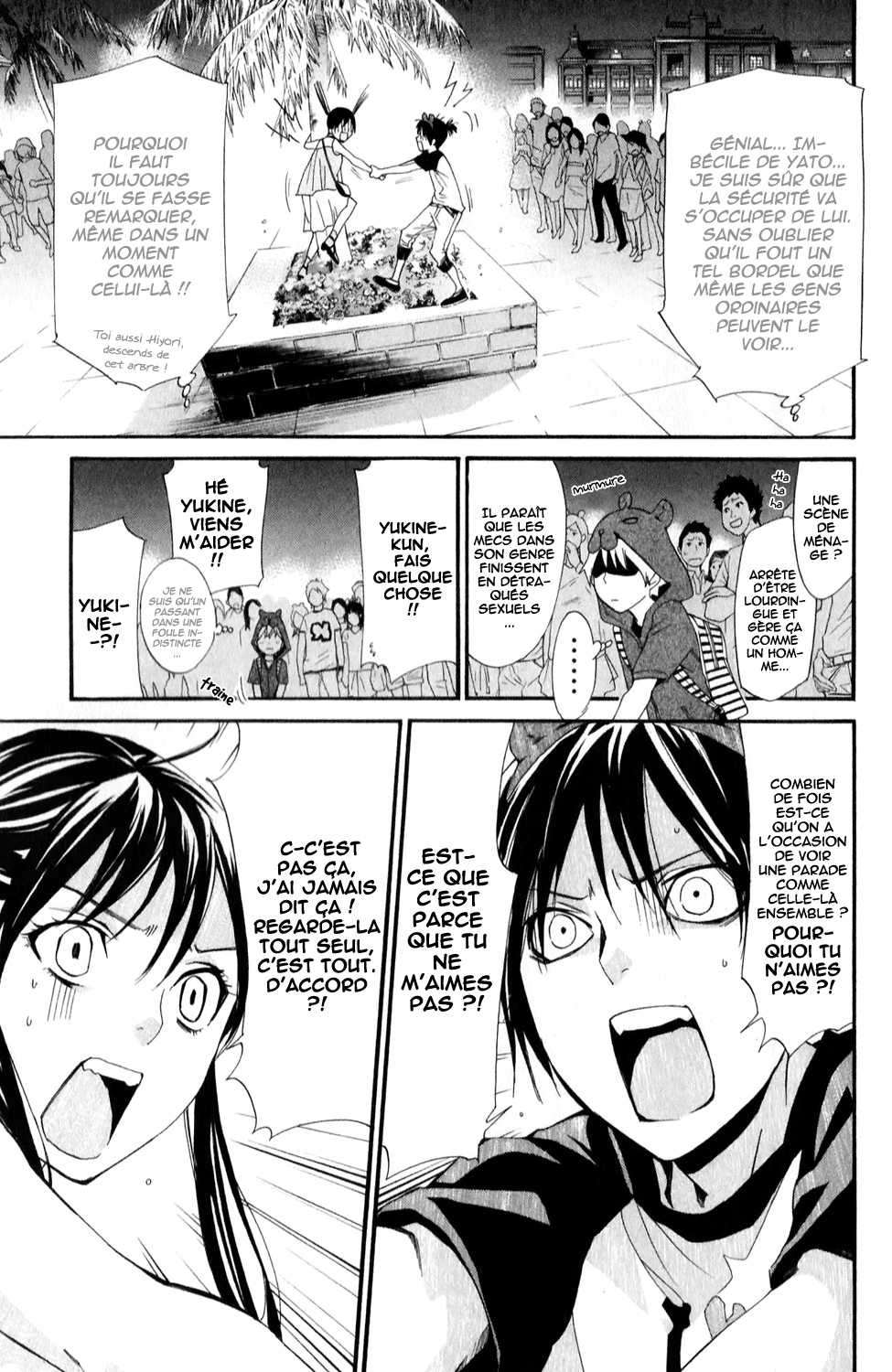  Noragami - Chapitre 41 - 28