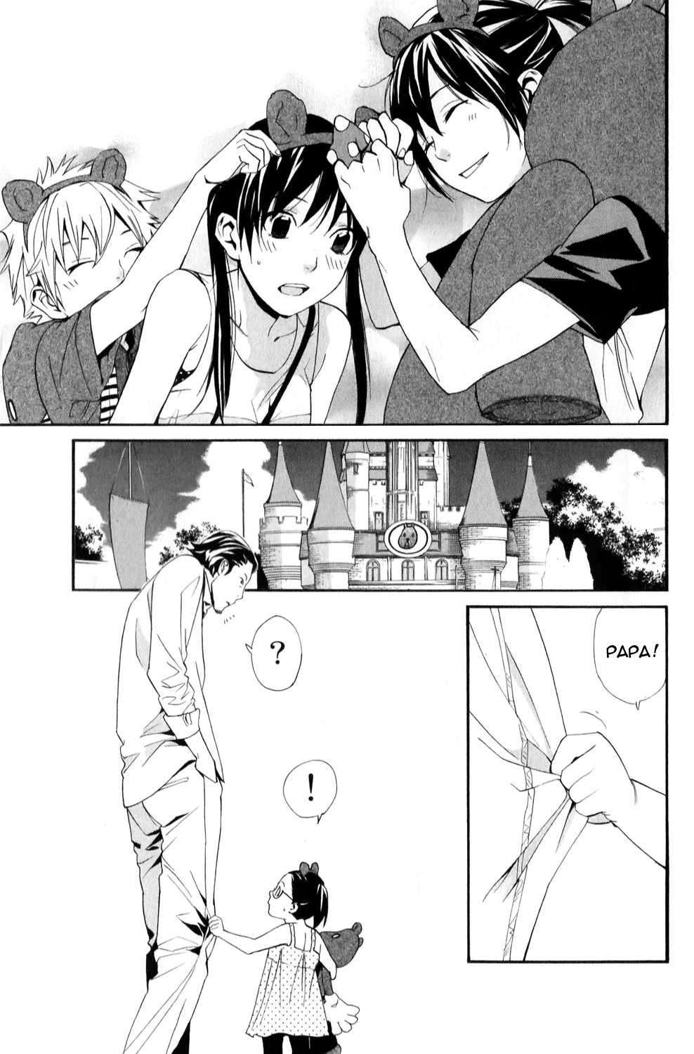  Noragami - Chapitre 41 - 19