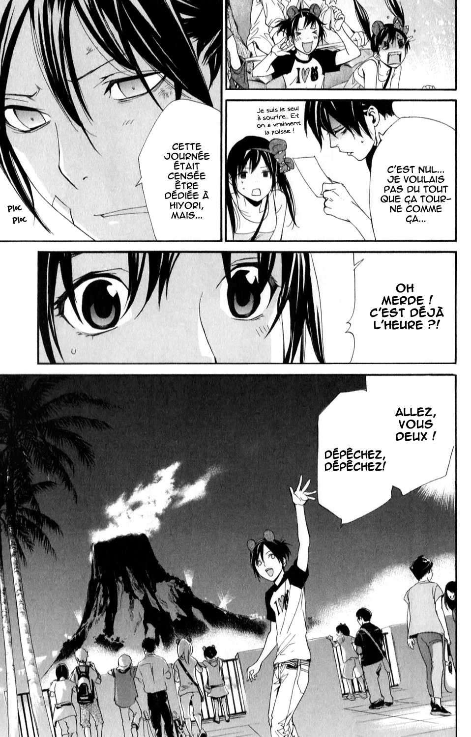  Noragami - Chapitre 41 - 25