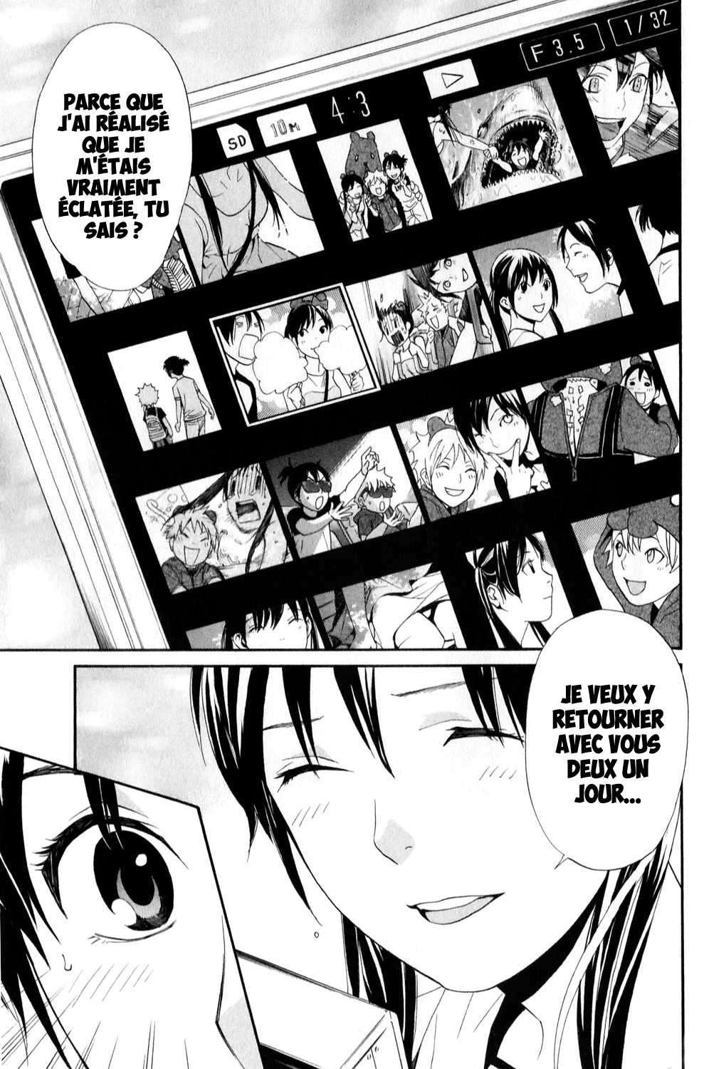  Noragami - Chapitre 41 - 42