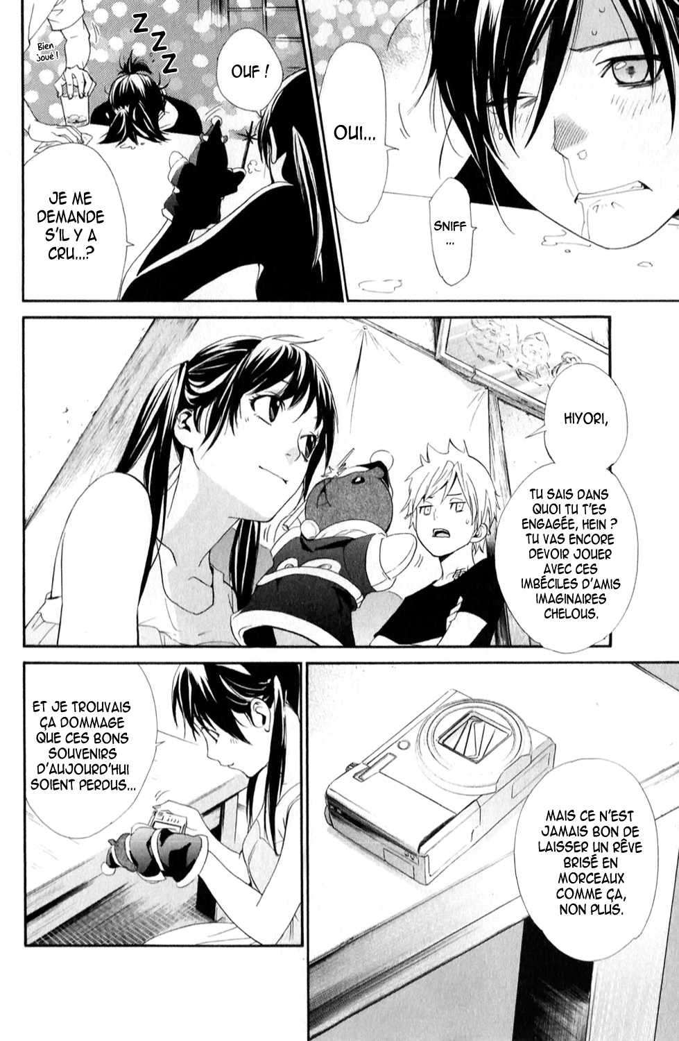  Noragami - Chapitre 41 - 41