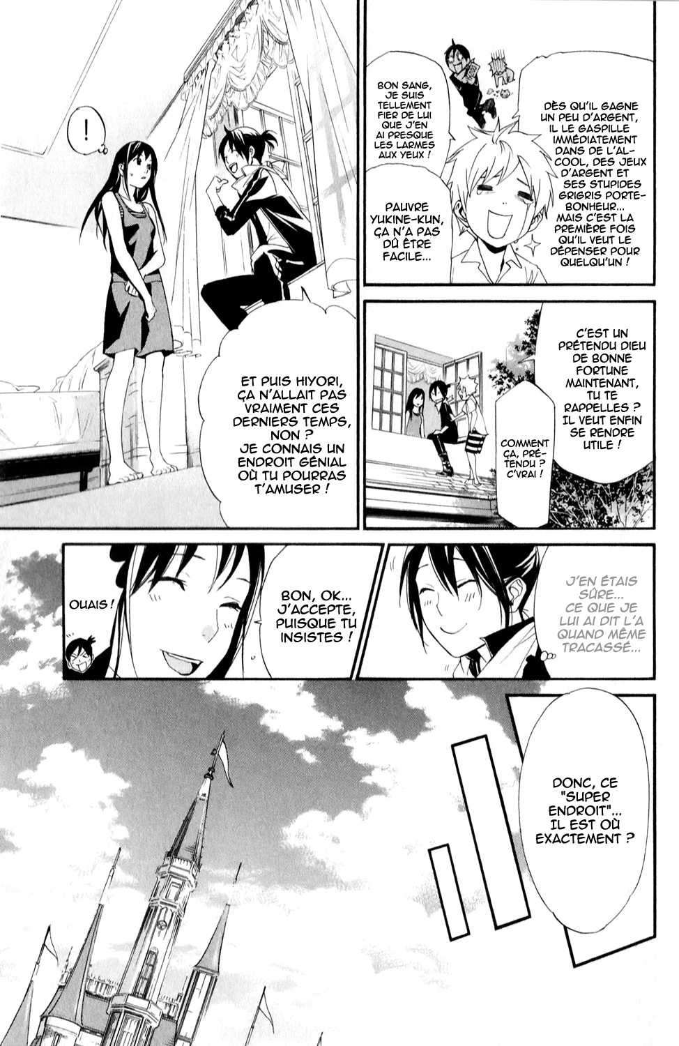  Noragami - Chapitre 41 - 3