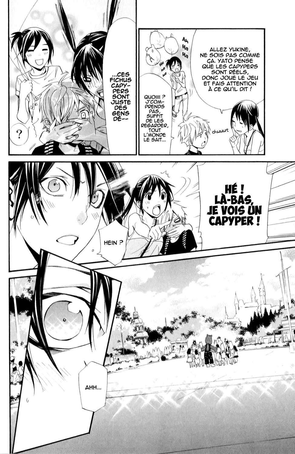  Noragami - Chapitre 41 - 14