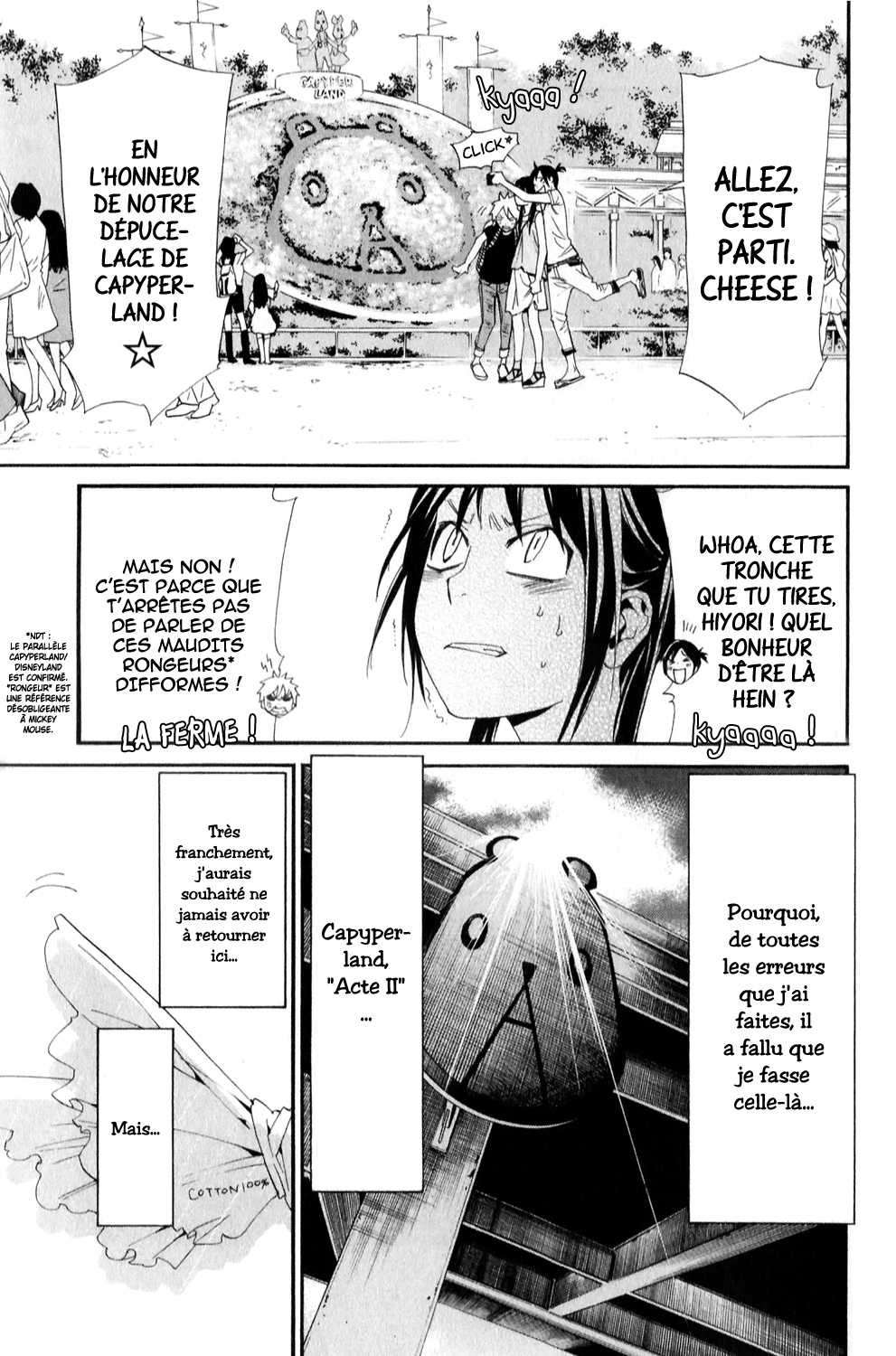  Noragami - Chapitre 41 - 5