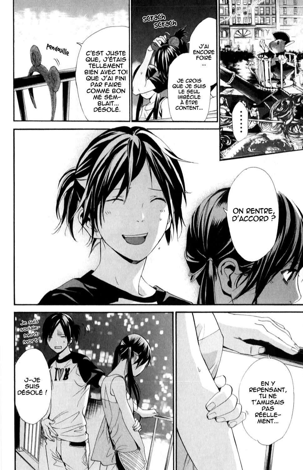  Noragami - Chapitre 41 - 31