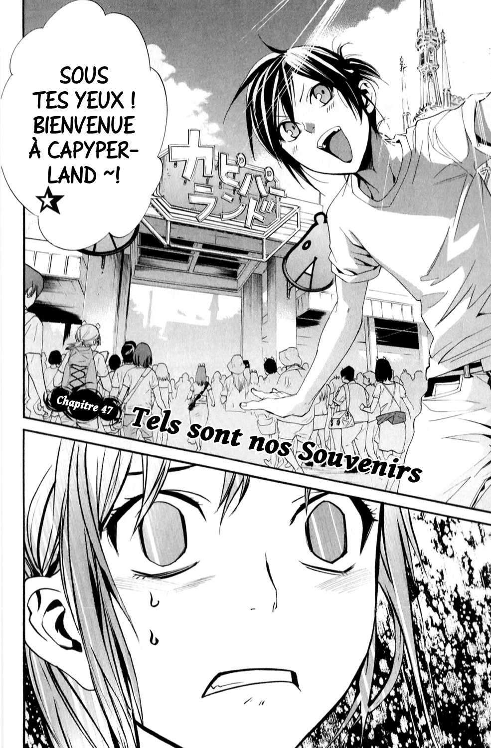  Noragami - Chapitre 41 - 4