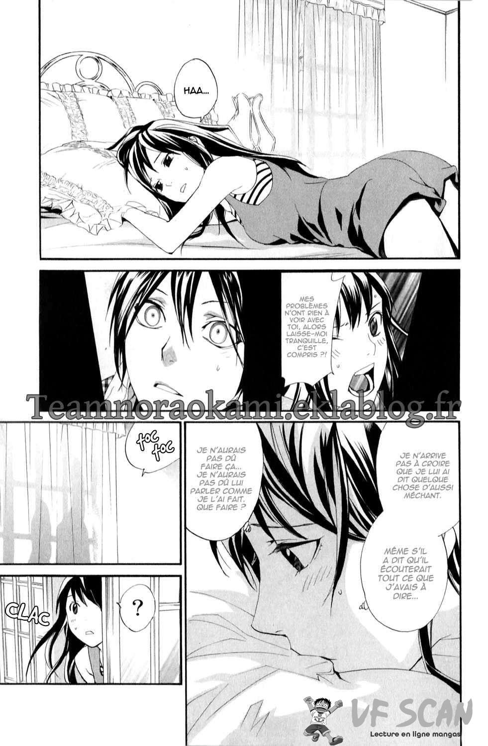  Noragami - Chapitre 41 - 1