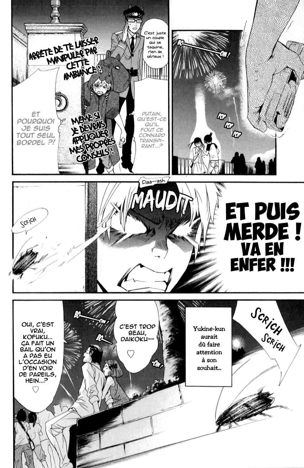  Noragami - Chapitre 41 - 35