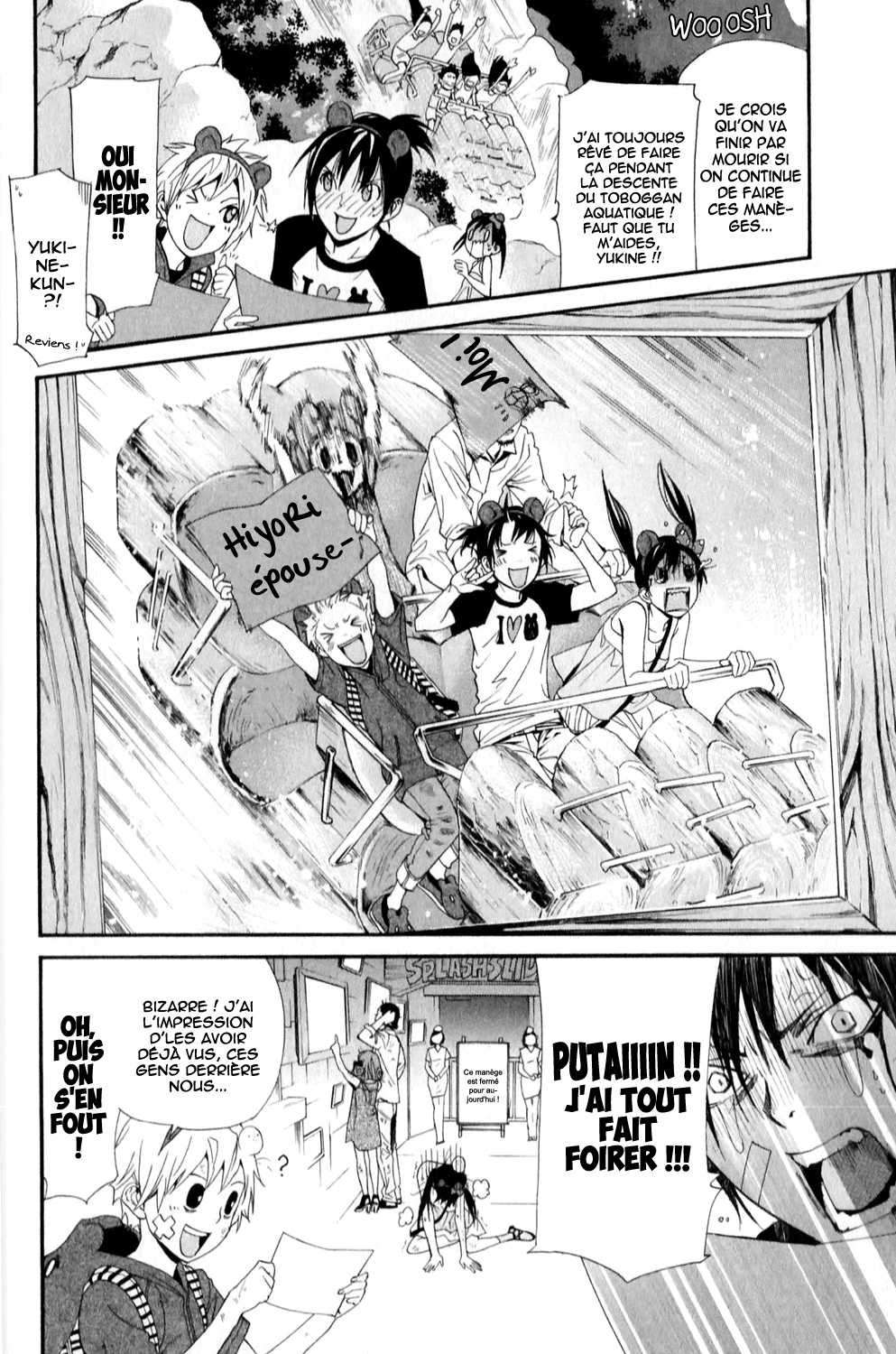  Noragami - Chapitre 41 - 24