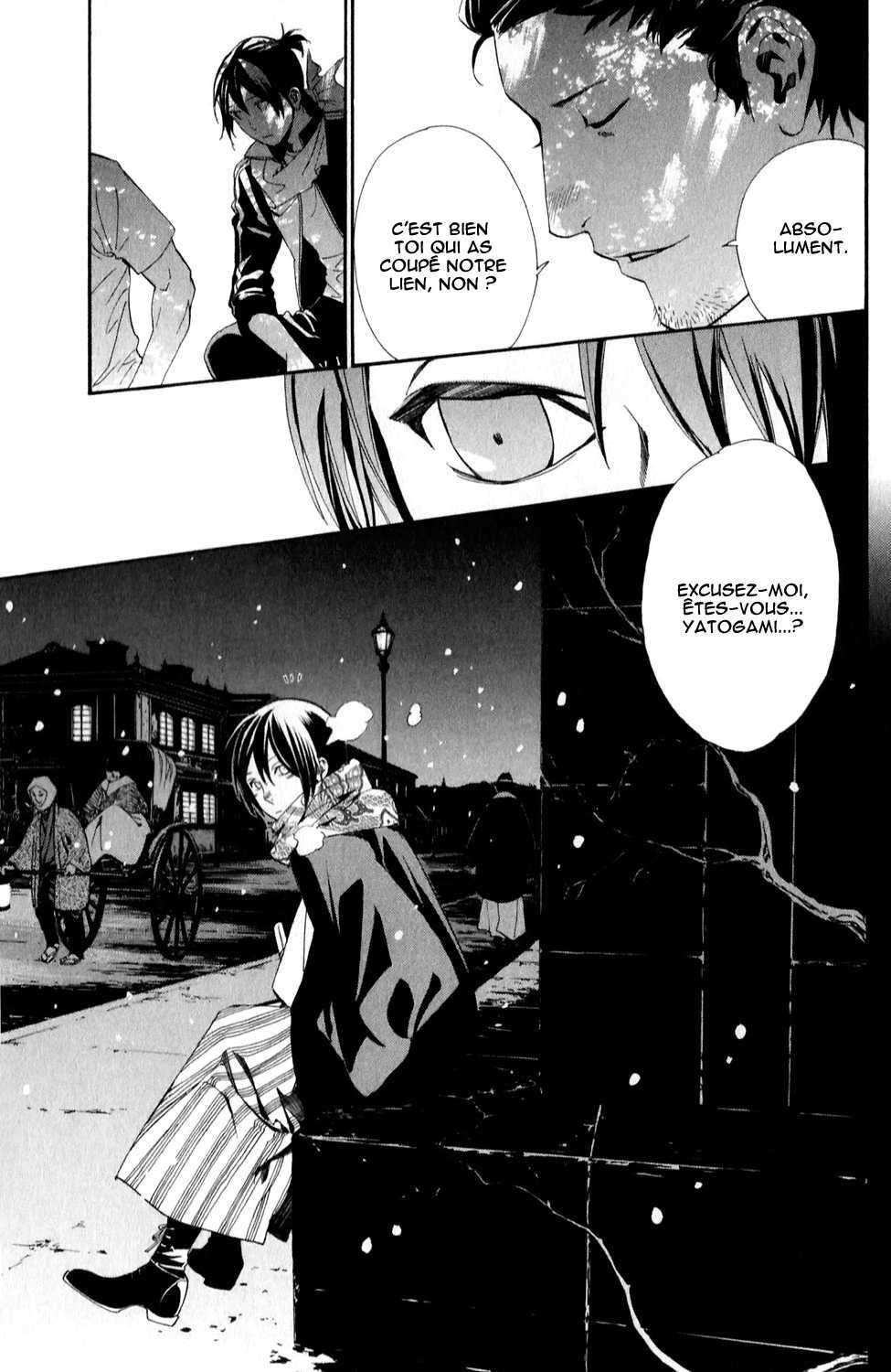  Noragami - Chapitre 42 - 29