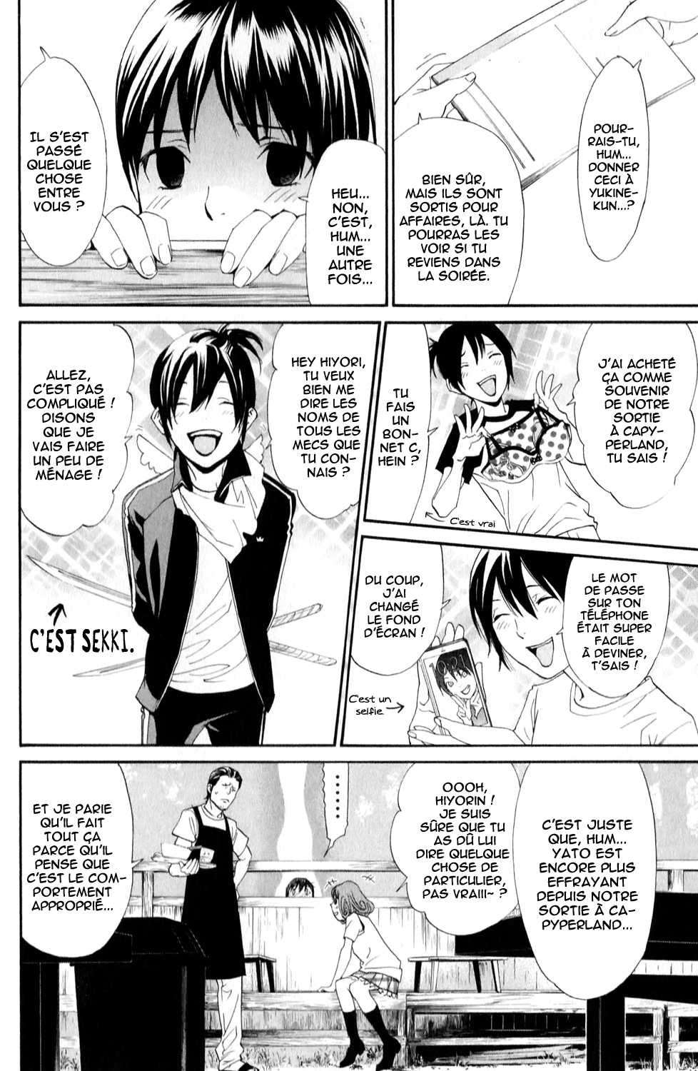  Noragami - Chapitre 42 - 4