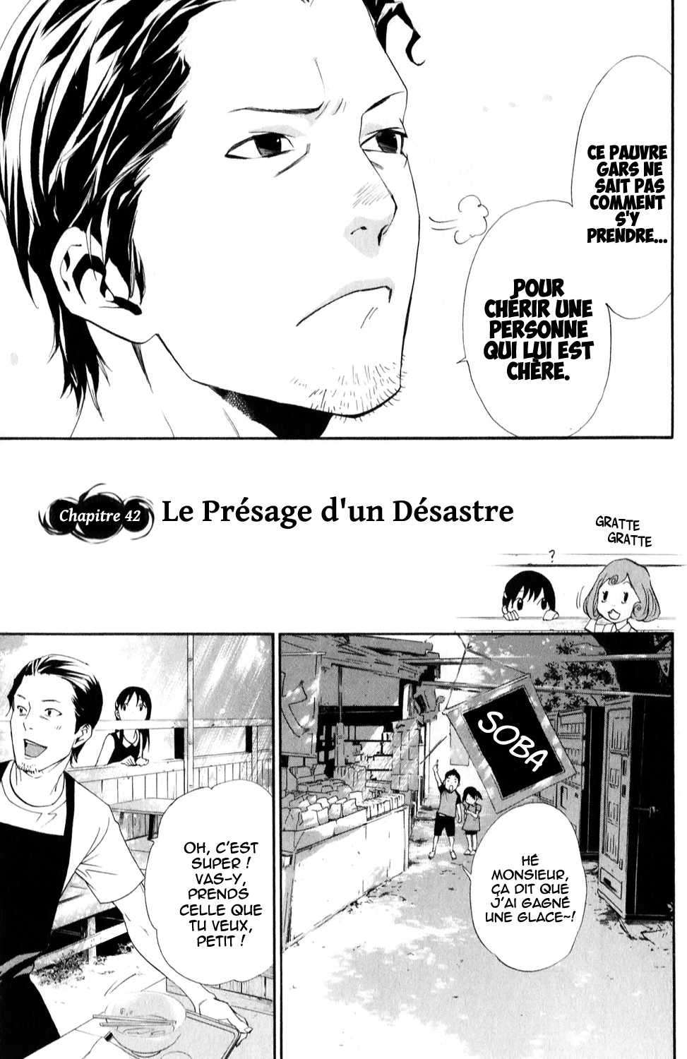  Noragami - Chapitre 42 - 5