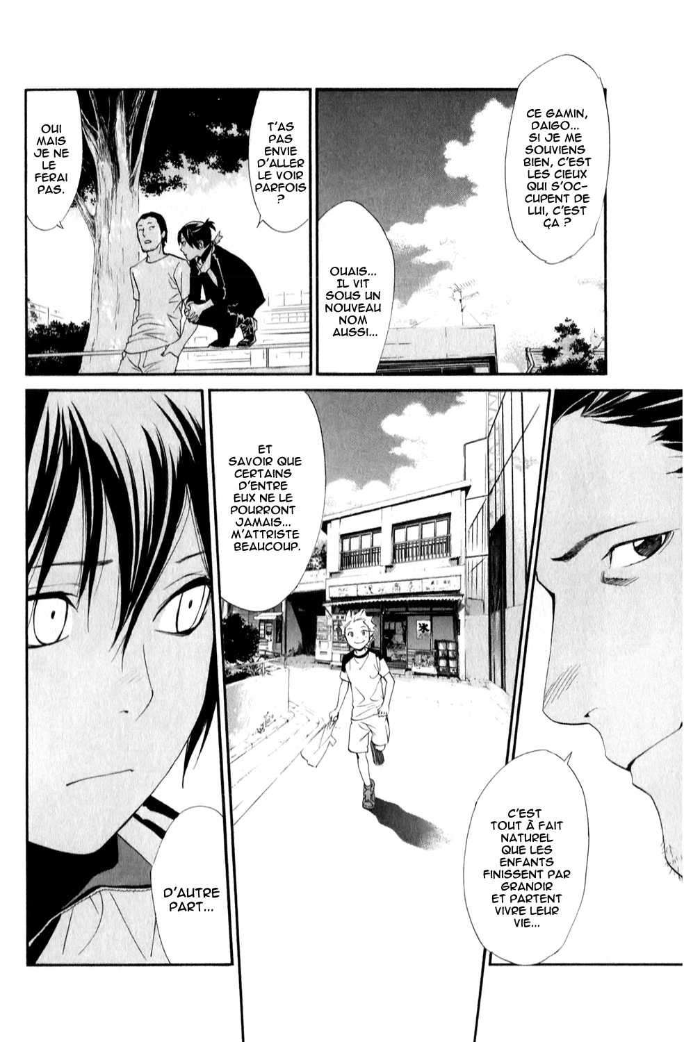  Noragami - Chapitre 42 - 34