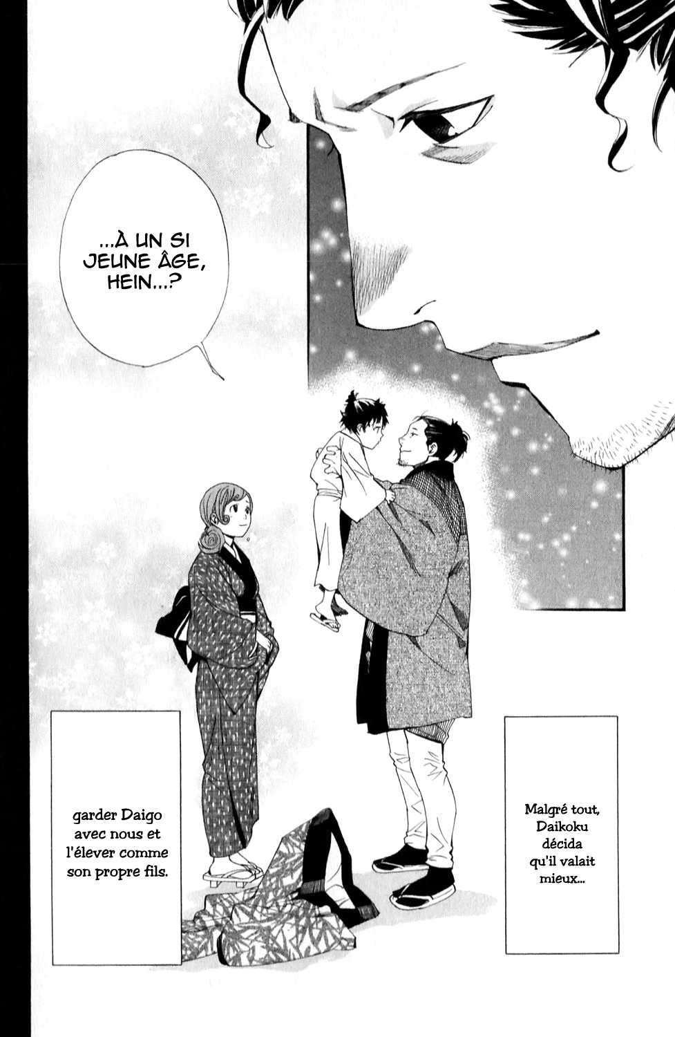  Noragami - Chapitre 42 - 18