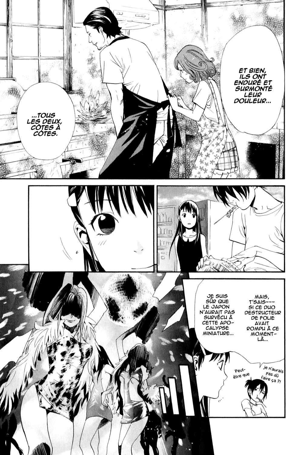  Noragami - Chapitre 42 - 41