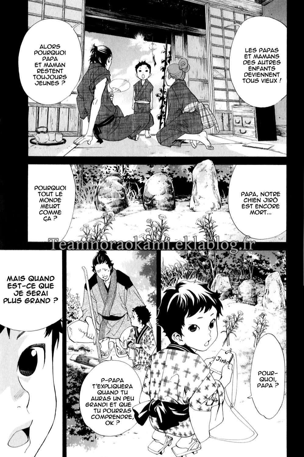  Noragami - Chapitre 42 - 21