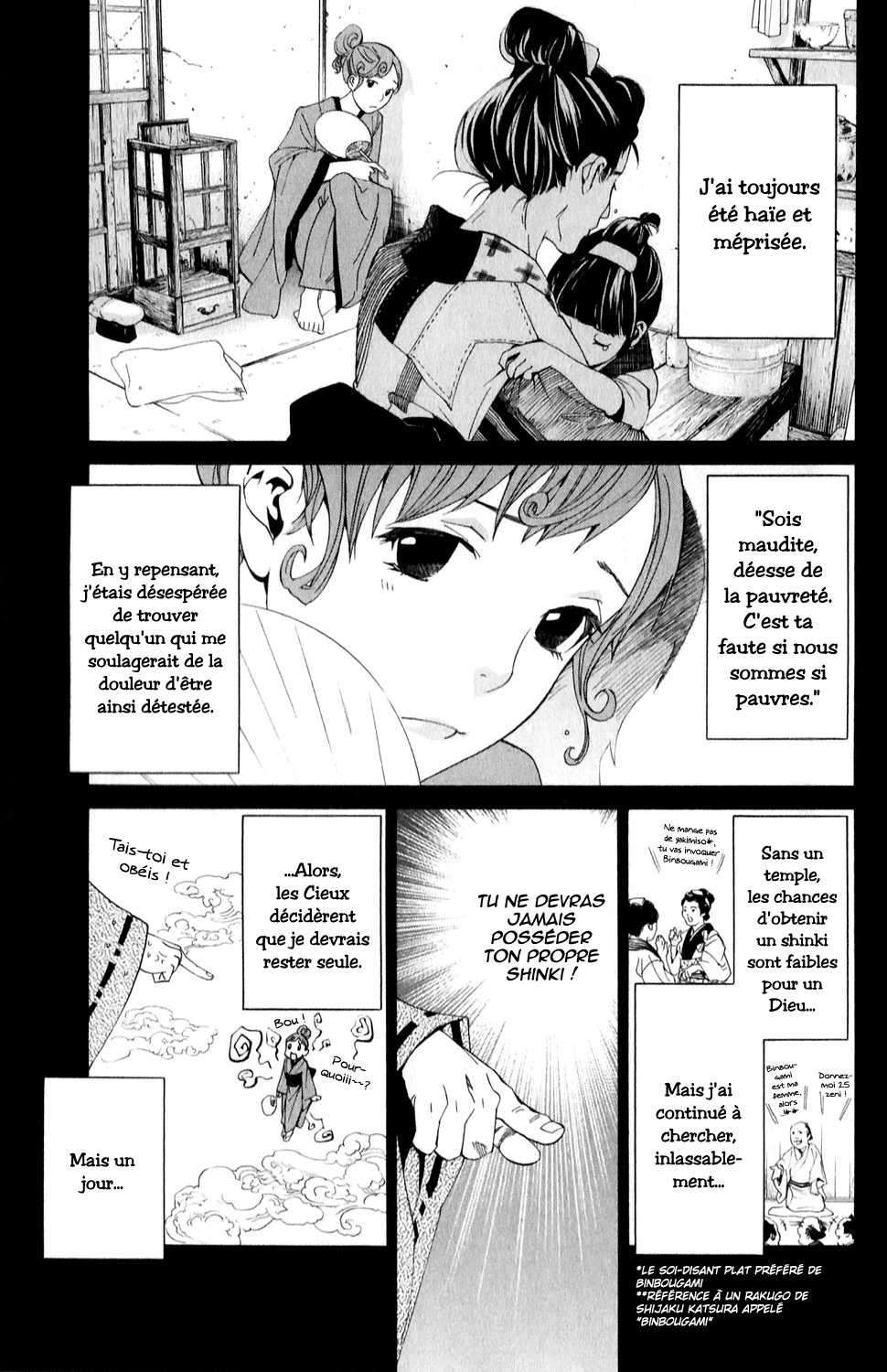  Noragami - Chapitre 42 - 11