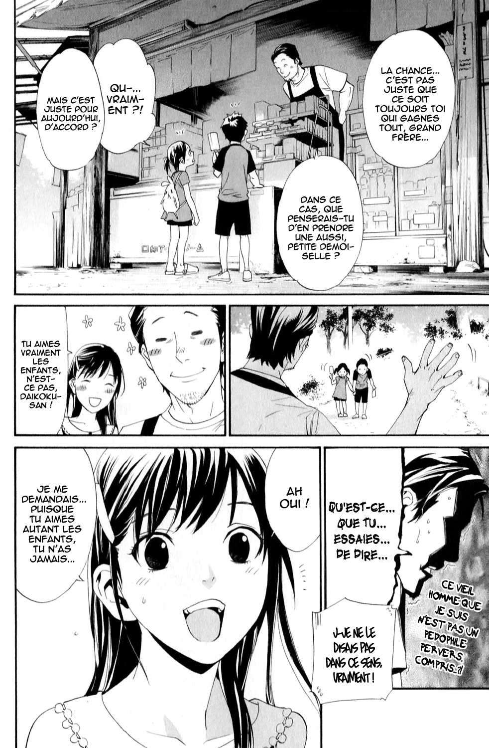  Noragami - Chapitre 42 - 6