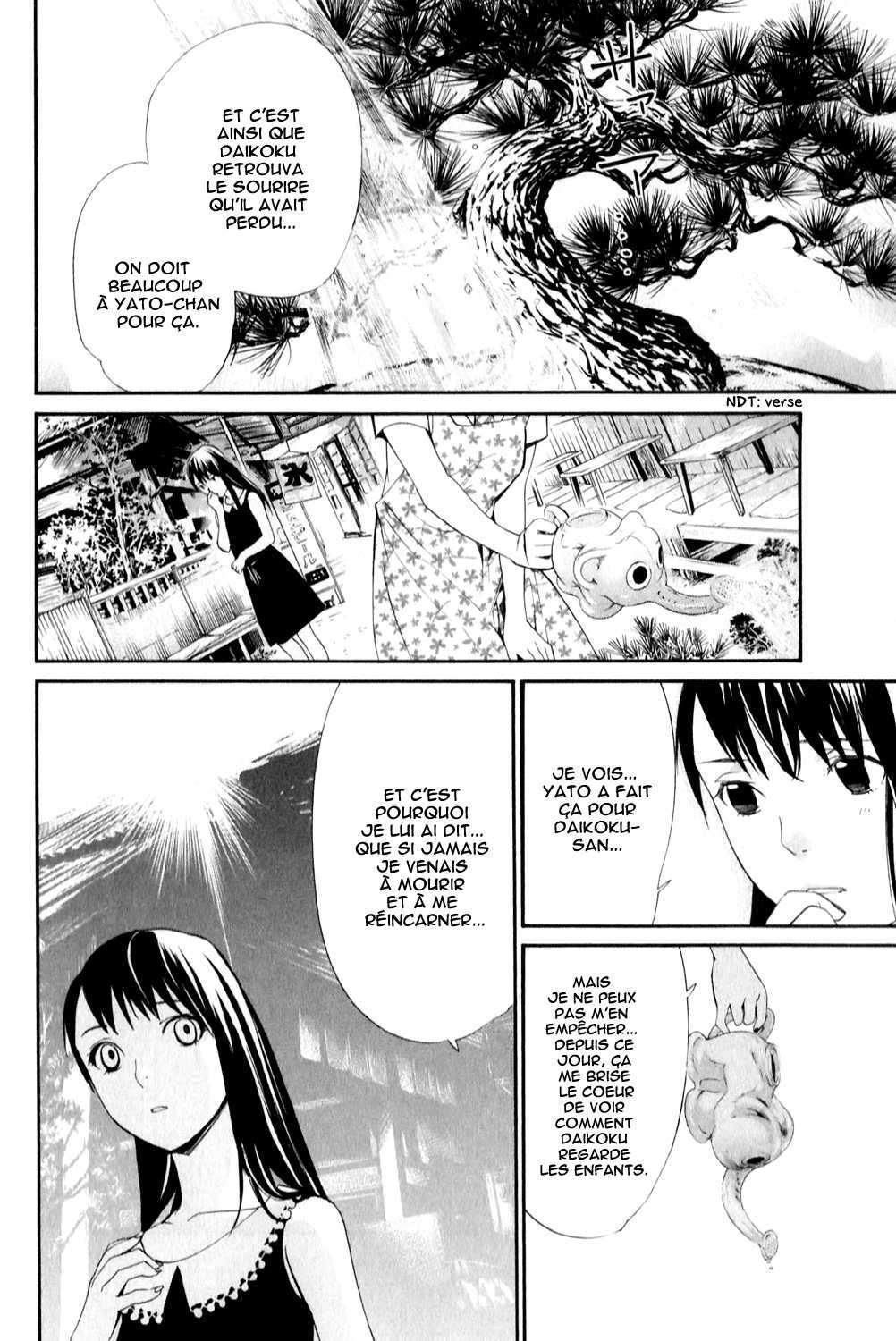  Noragami - Chapitre 42 - 36