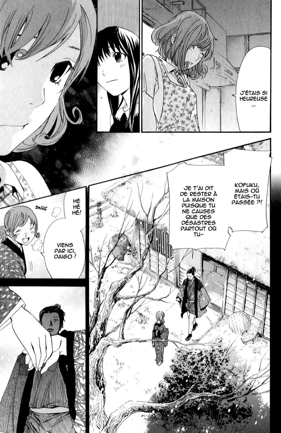  Noragami - Chapitre 42 - 15