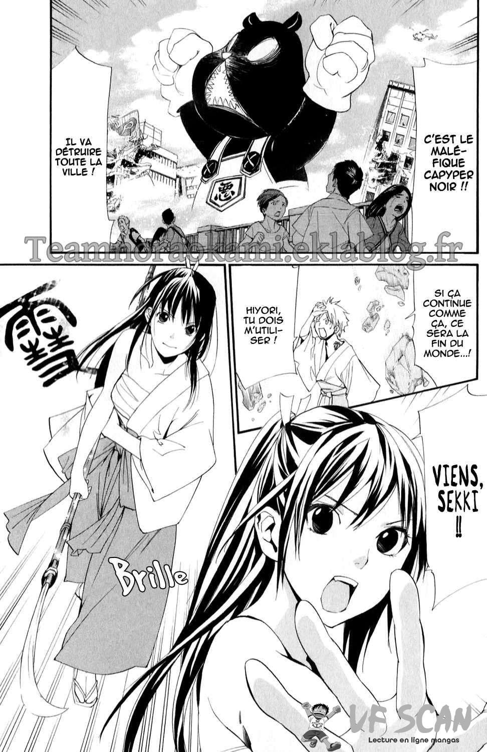  Noragami - Chapitre 42 - 1