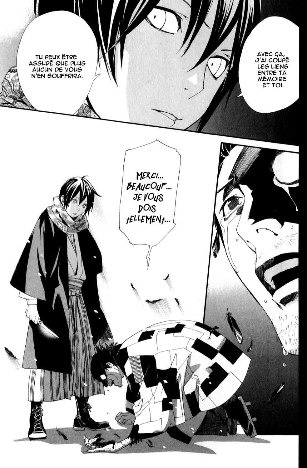  Noragami - Chapitre 42 - 33