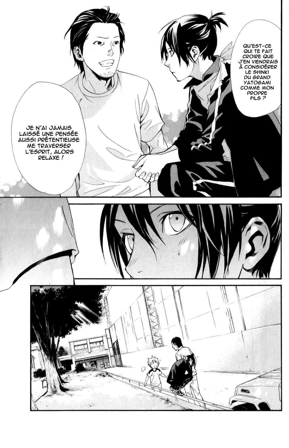  Noragami - Chapitre 42 - 35