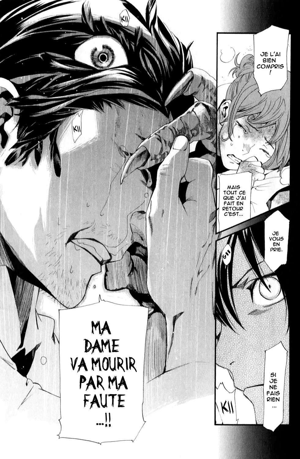  Noragami - Chapitre 42 - 31