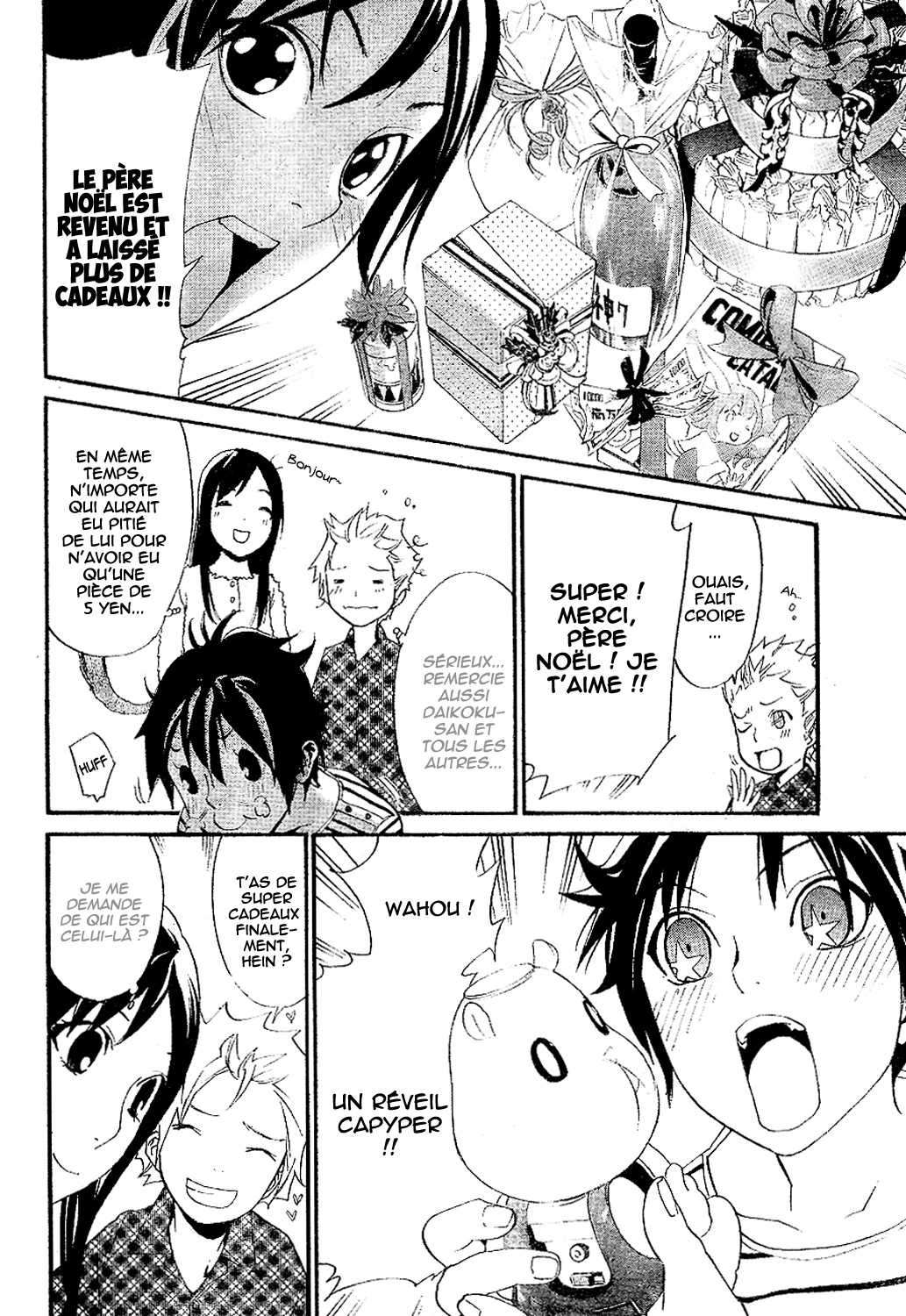  Noragami - Chapitre 42.5 - 18