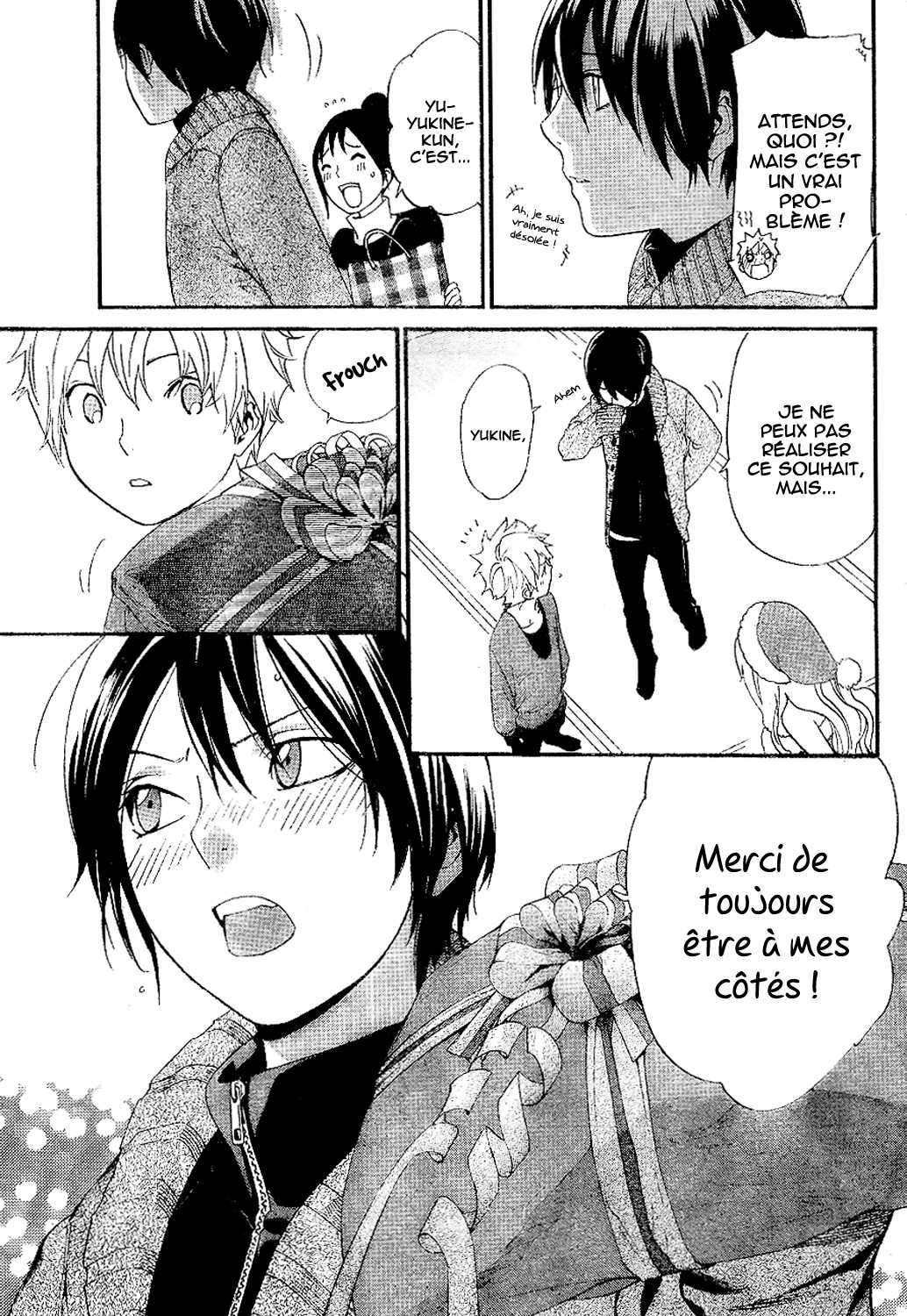  Noragami - Chapitre 42.5 - 11