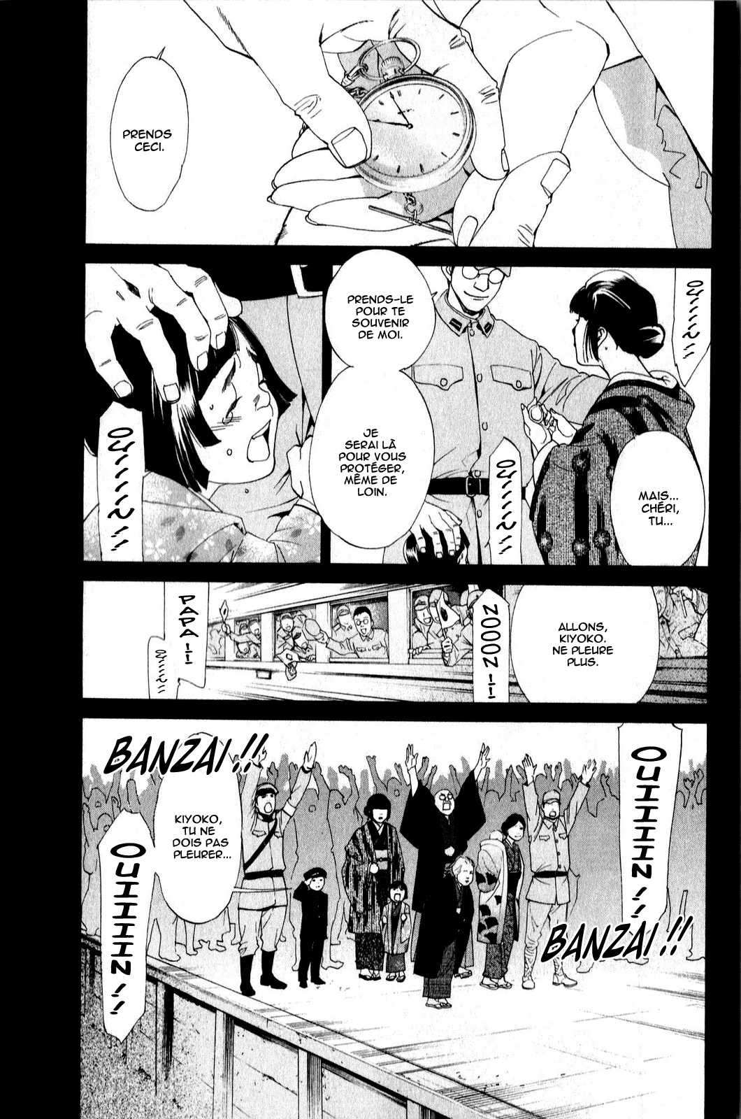  Noragami - Chapitre 43 - 15