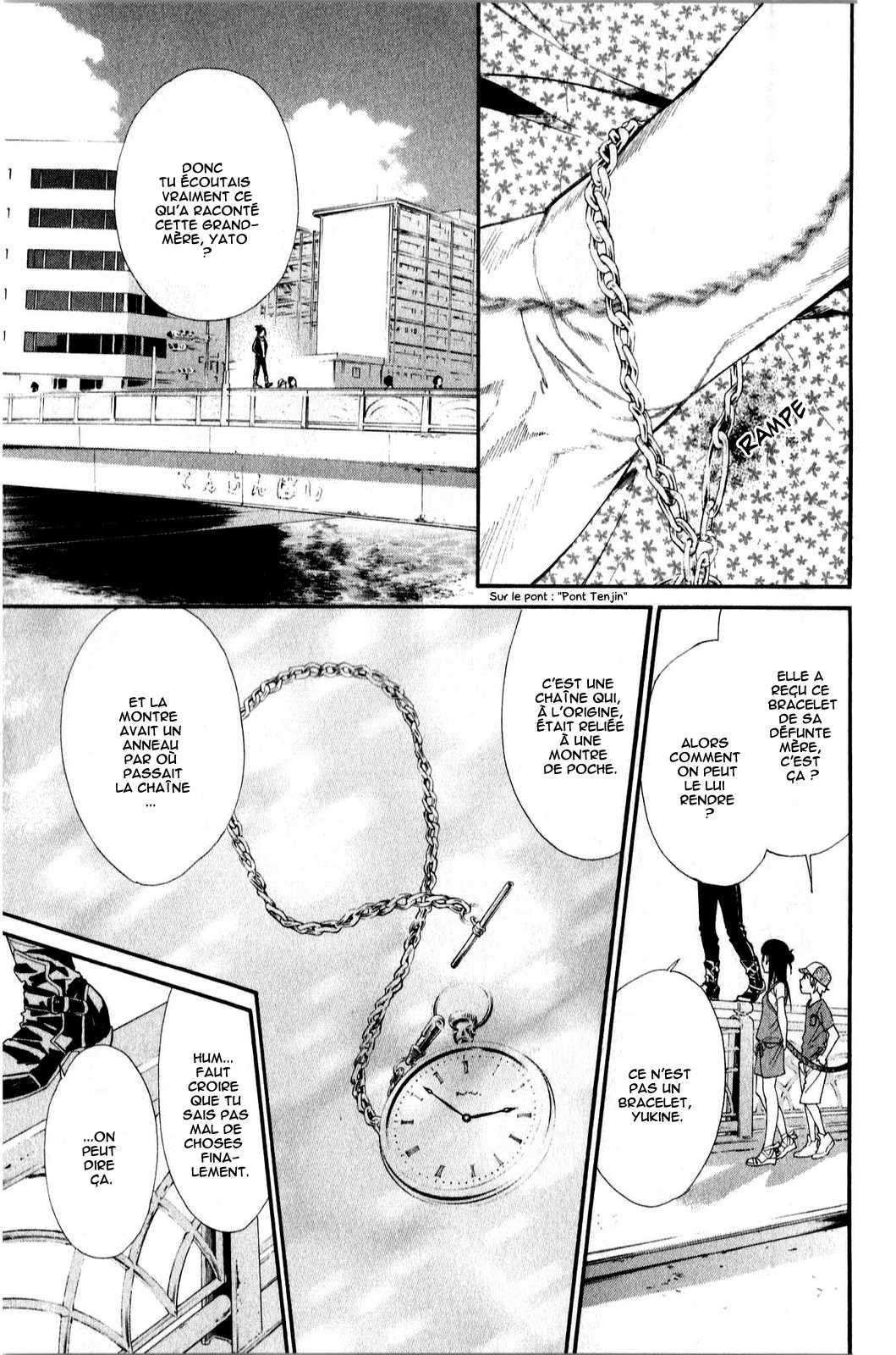  Noragami - Chapitre 43 - 11